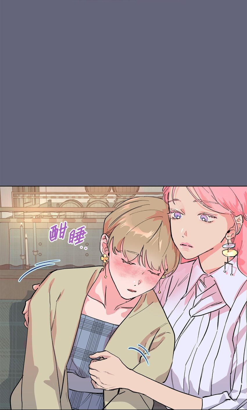 45 惊喜一吻(1/2)-第48话