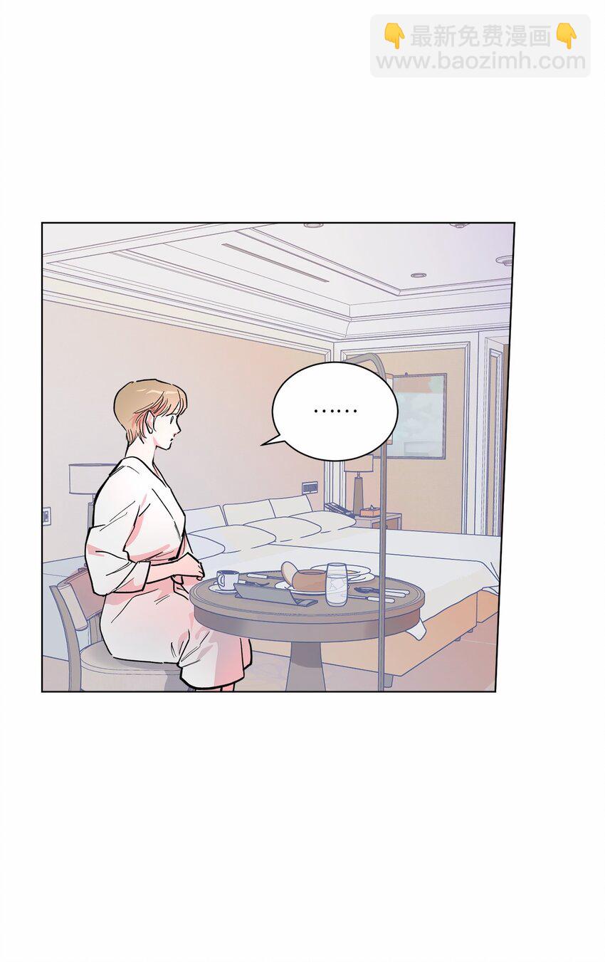 45 惊喜一吻(1/2)-第48话