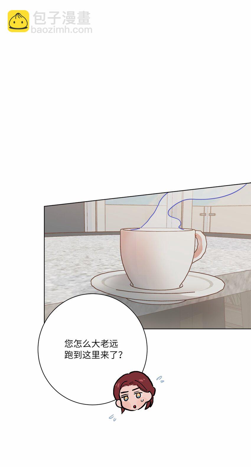 45 惊喜一吻(1/2)-第48话