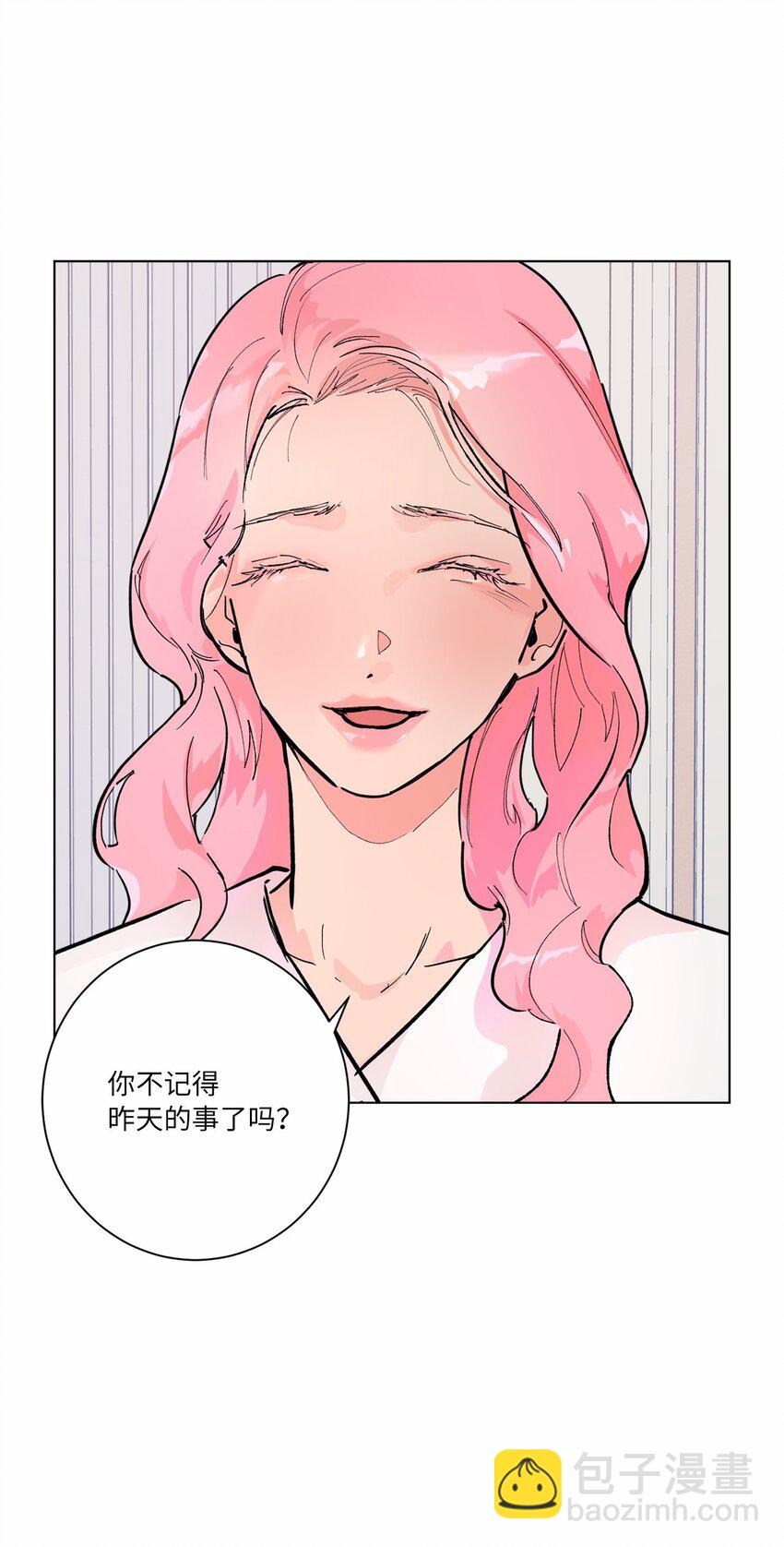 45 惊喜一吻(1/2)-第48话