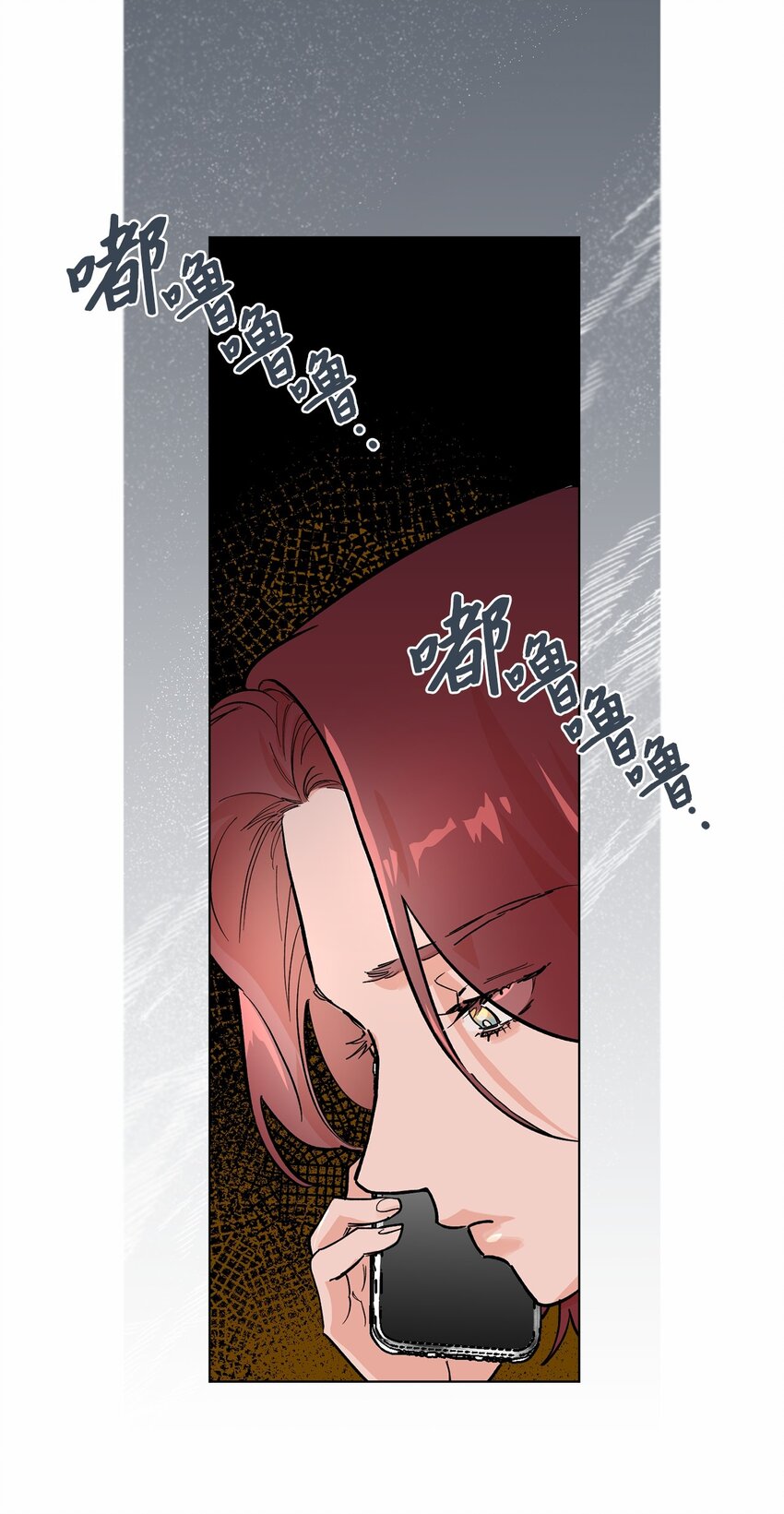 47 记住真正的我(1/2)-第50话