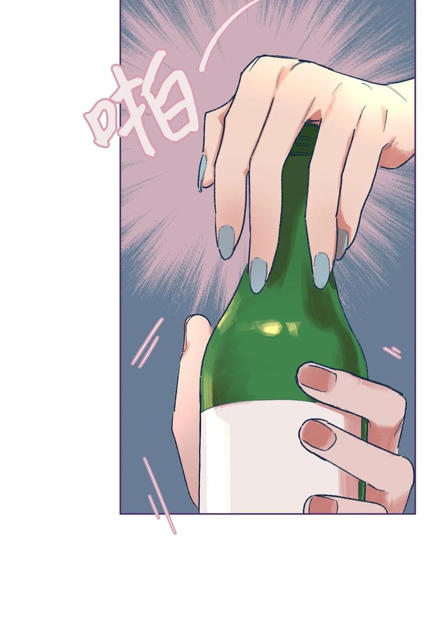 05 新生聚会(1/2)-第6话