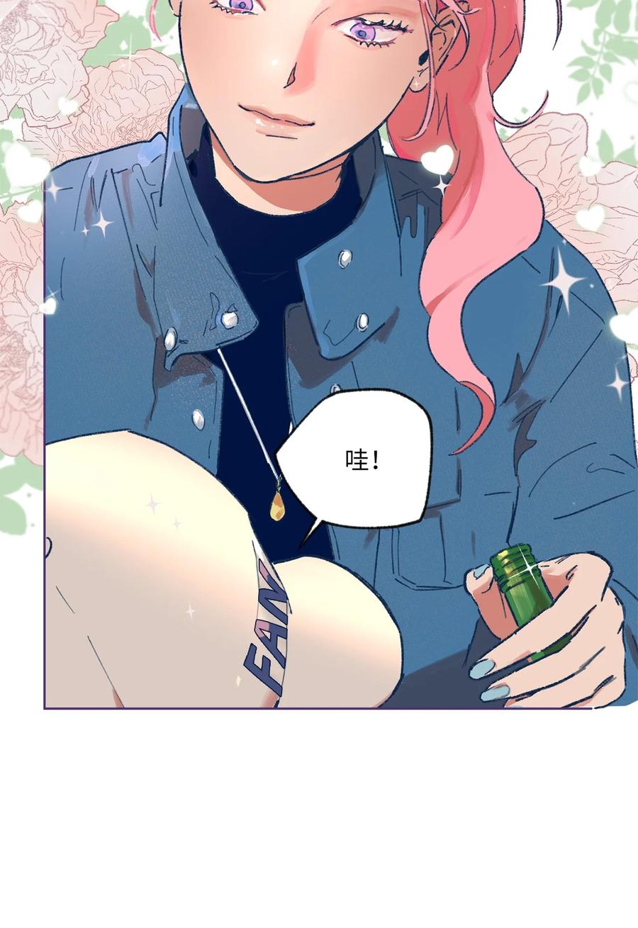 05 新生聚会(1/2)-第6话