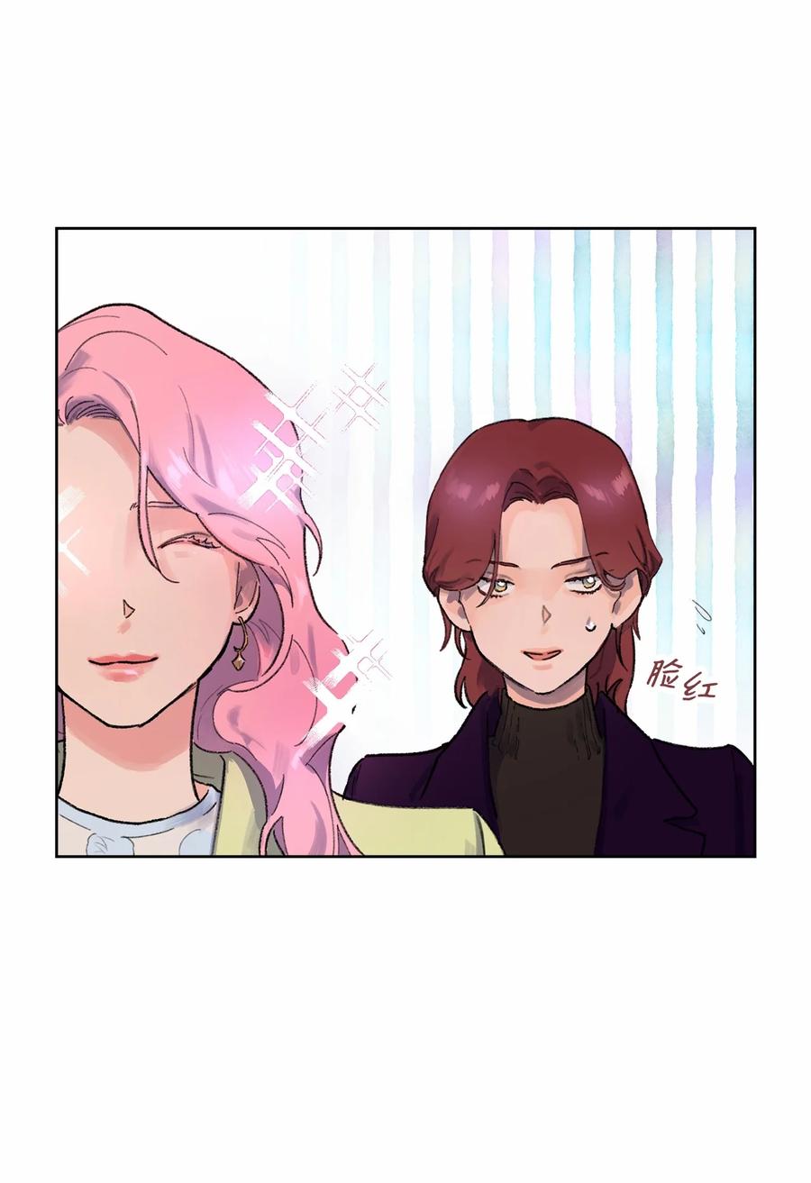 05 新生聚会(1/2)-第6话