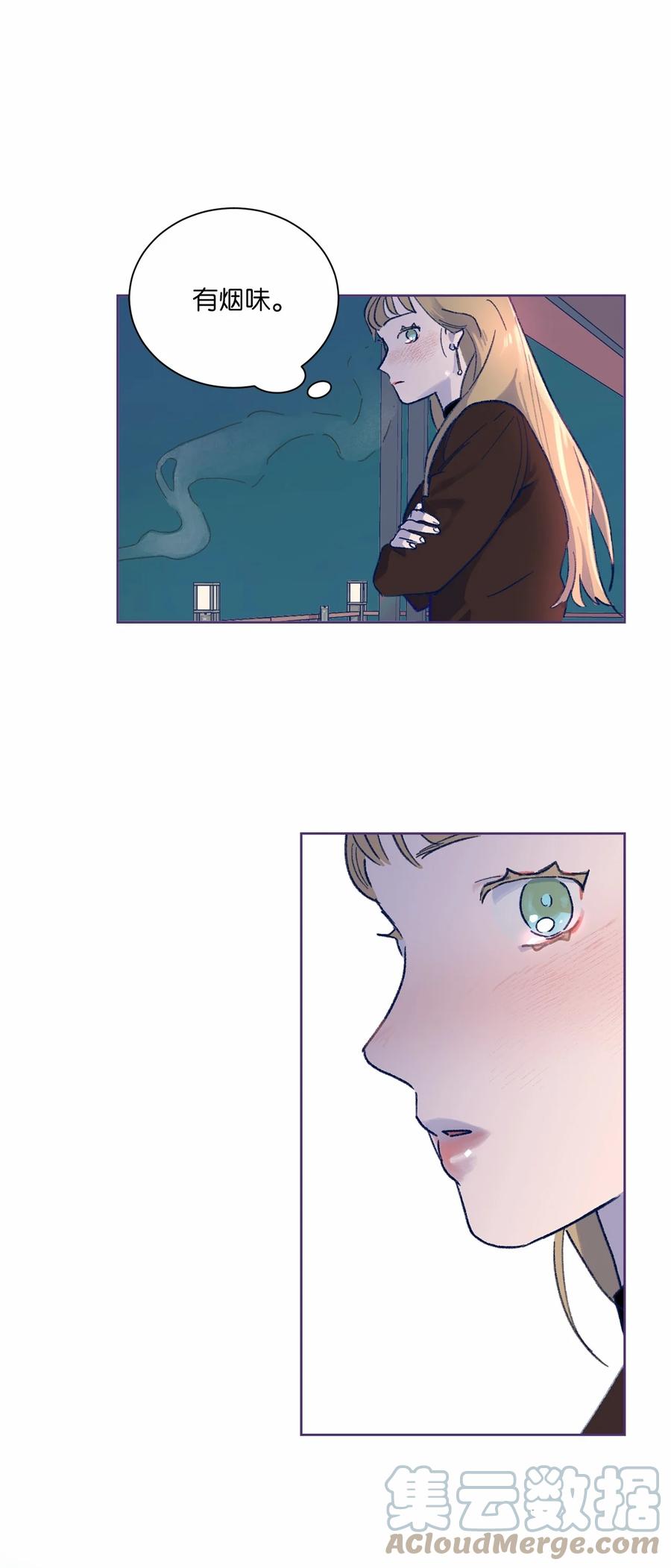 05 新生聚会(1/2)-第6话