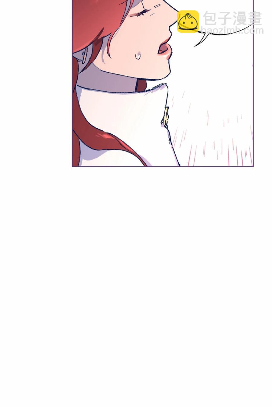 05 新生聚会(1/2)-第6话