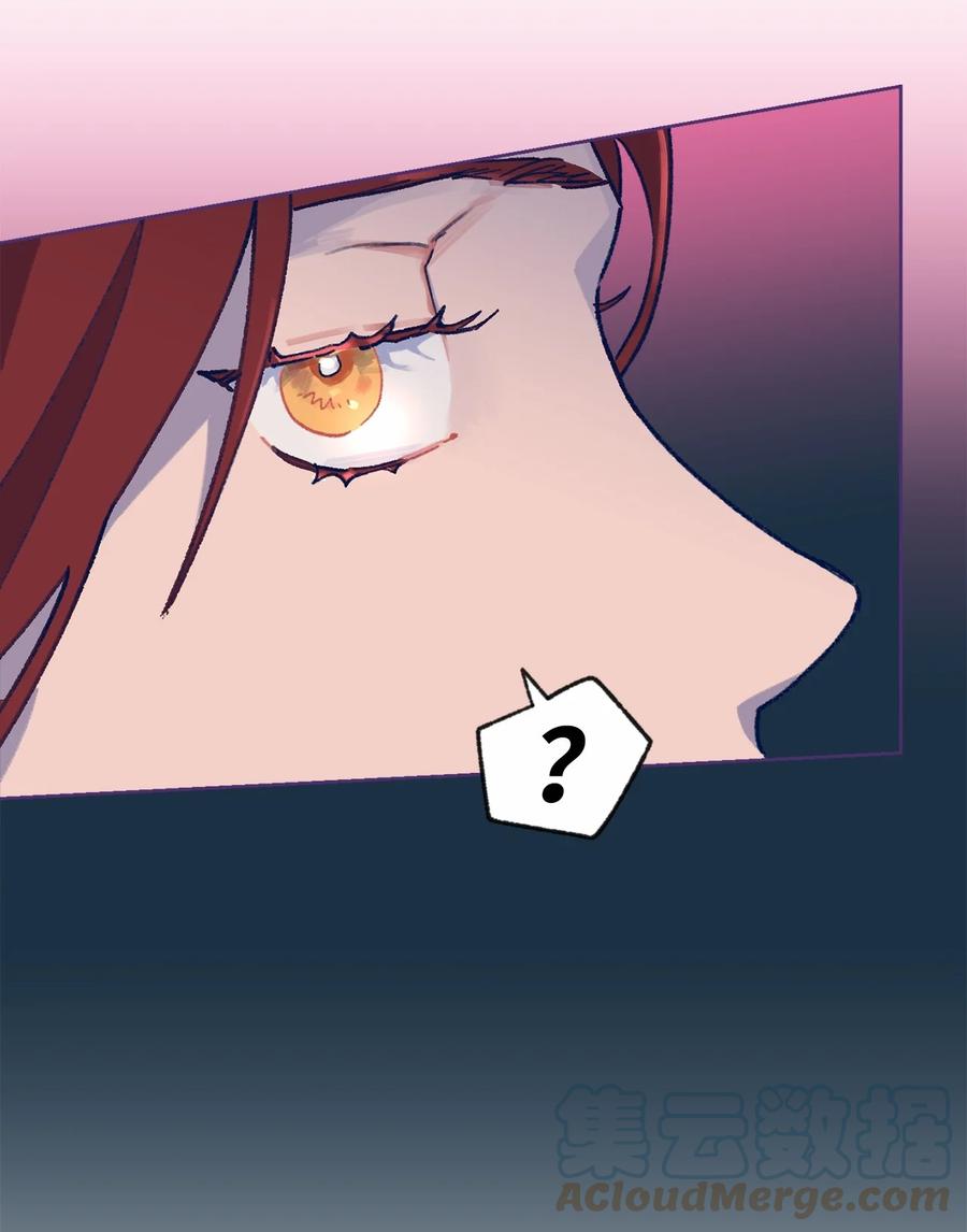 05 新生聚会(1/2)-第6话