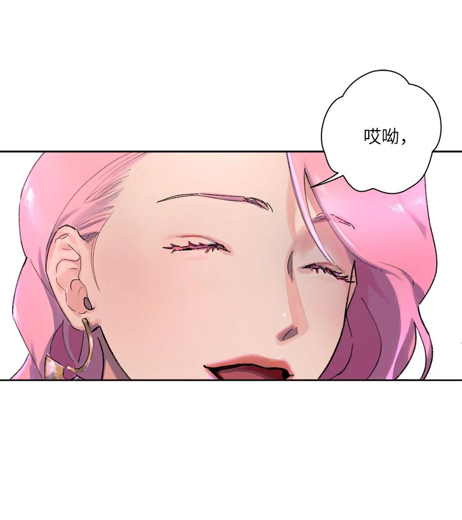 05 新生聚会(1/2)-第6话