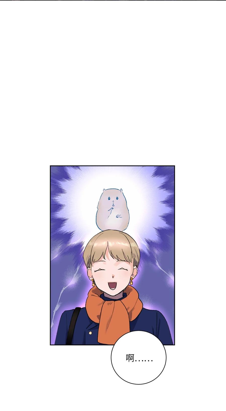 05 新生聚会(1/2)-第6话