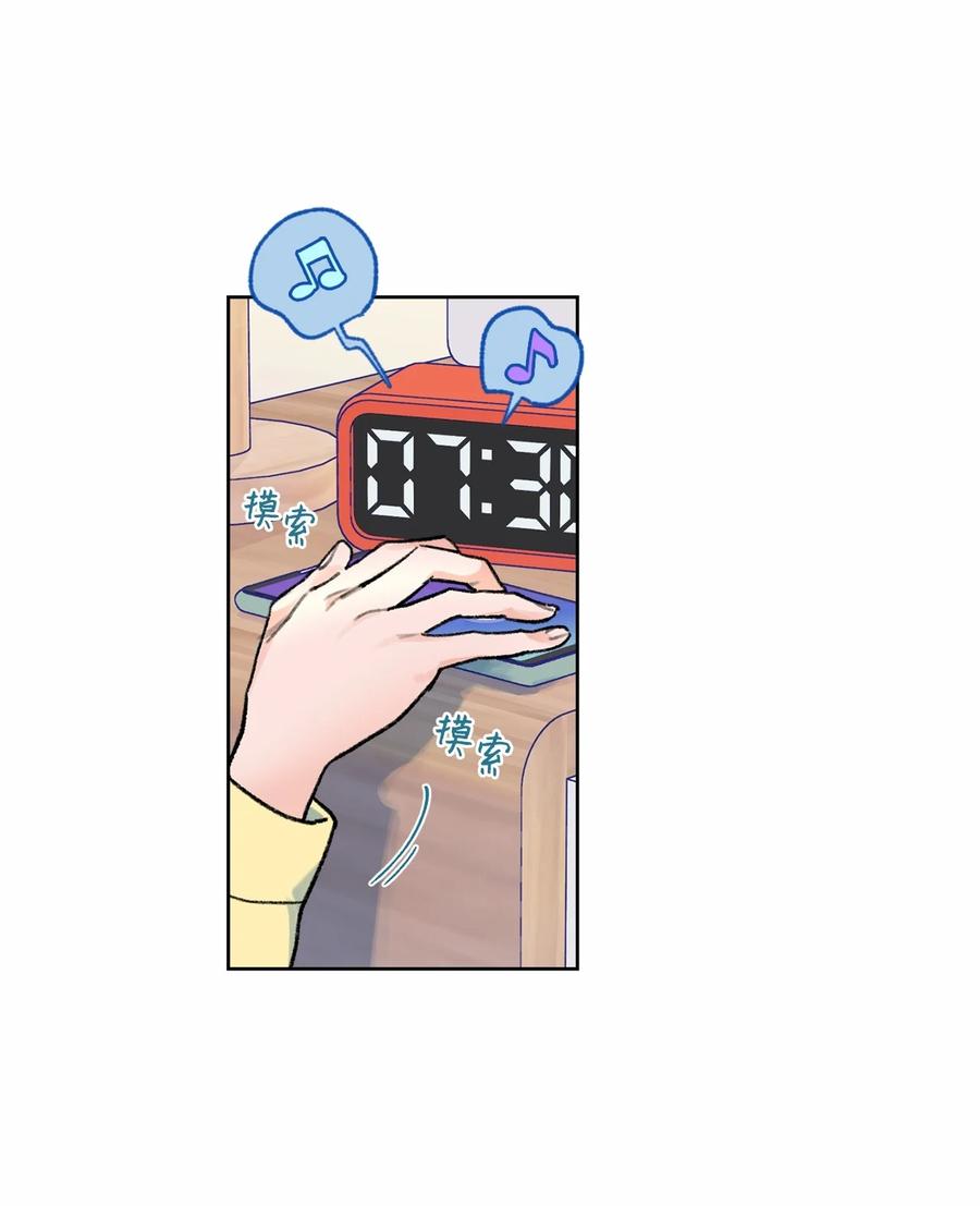 07 是真是假(1/2)-第8话