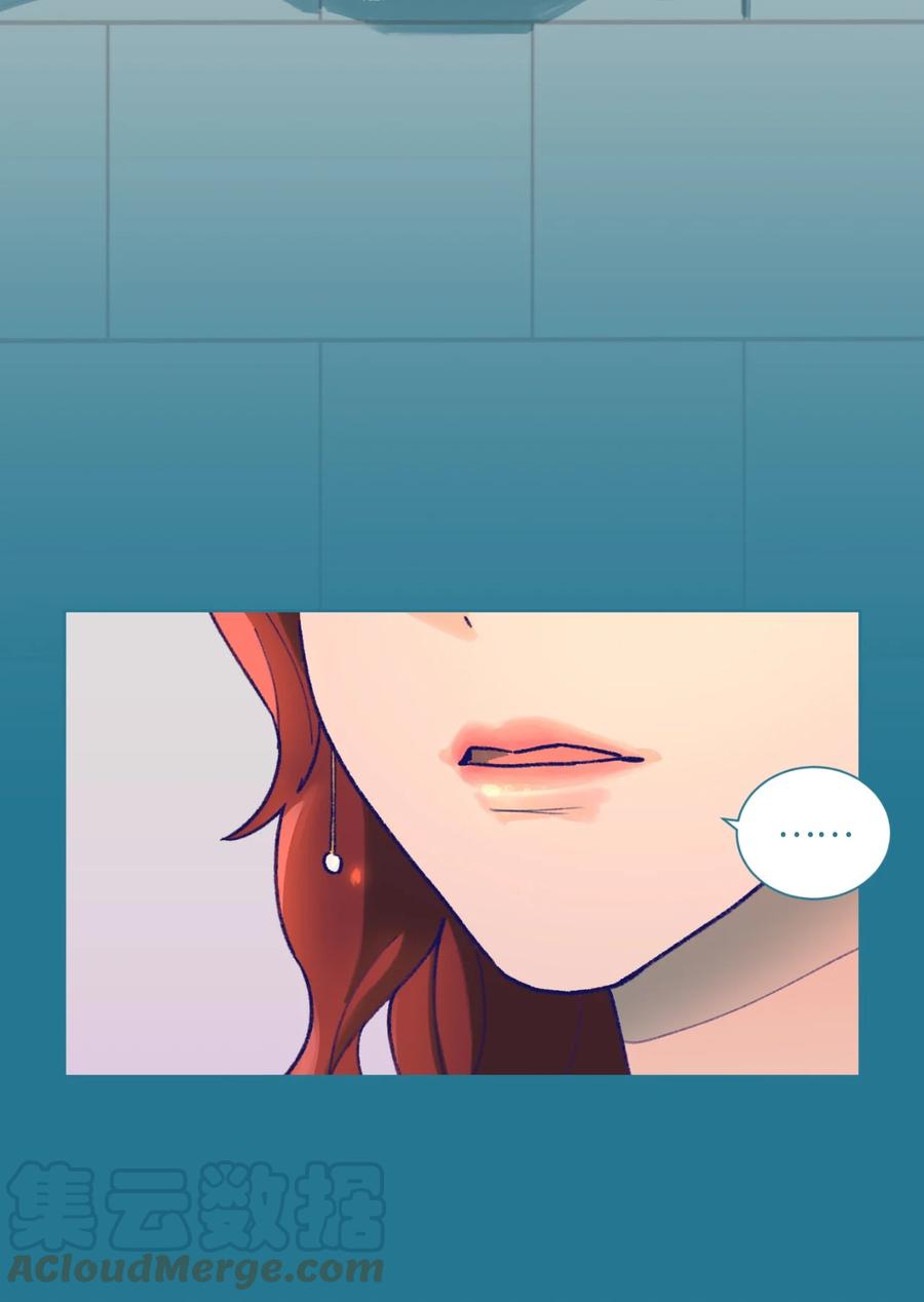 09 她发现了(1/2)-第10话