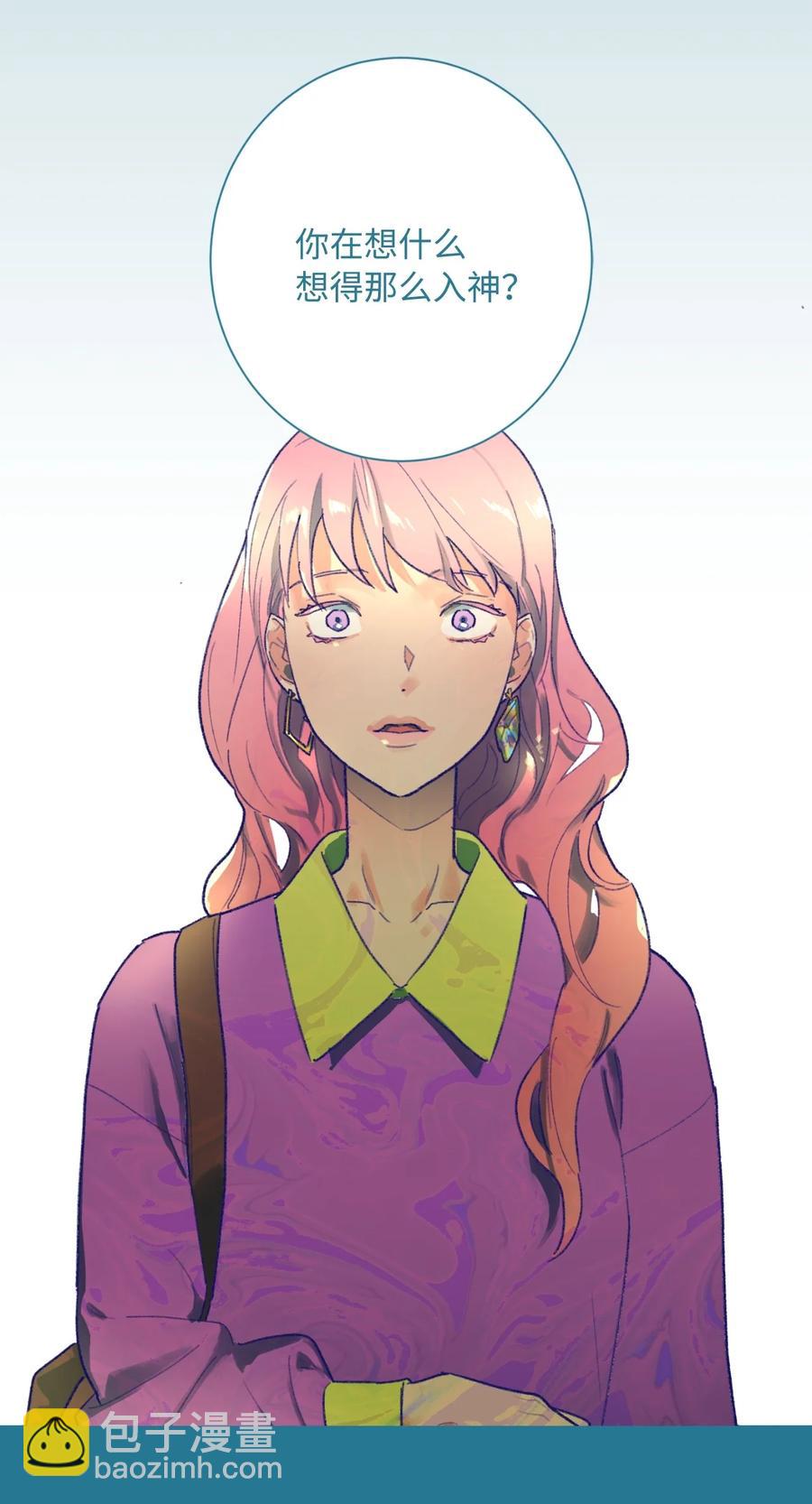 09 她发现了(1/2)-第10话