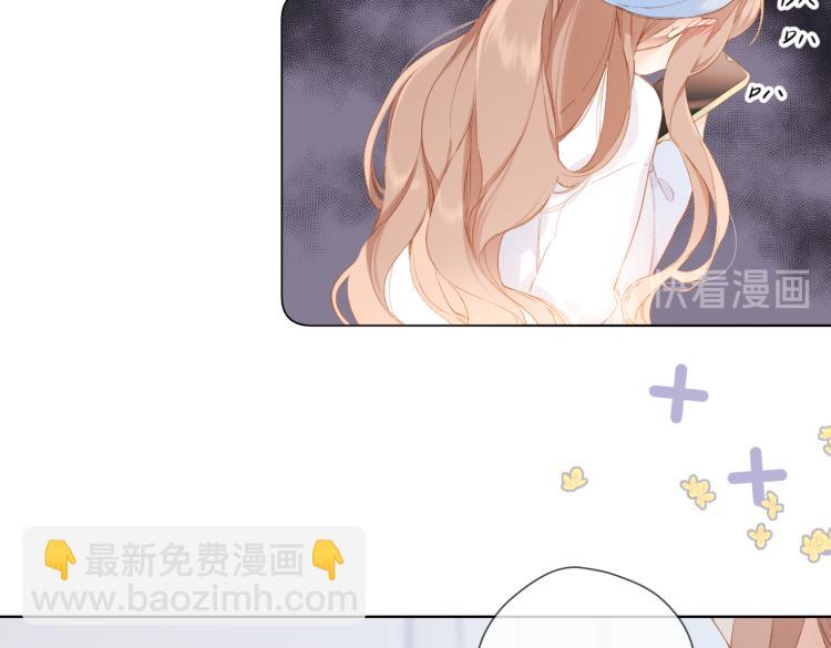 再度與你 - 第85話 爲你(1/3) - 8