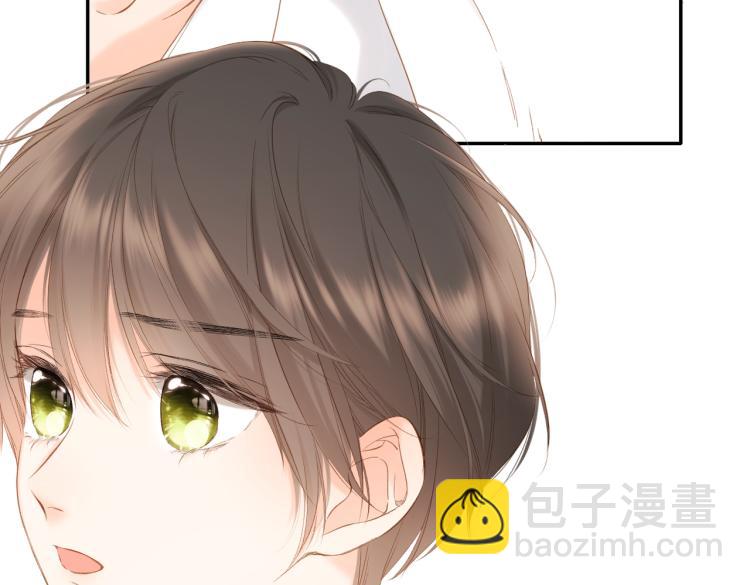 再度與你 - 第87話 注視着(3/4) - 6