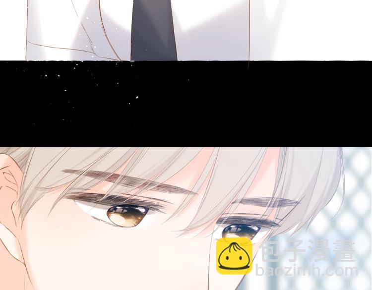 再度與你 - 第87話 注視着(3/4) - 8