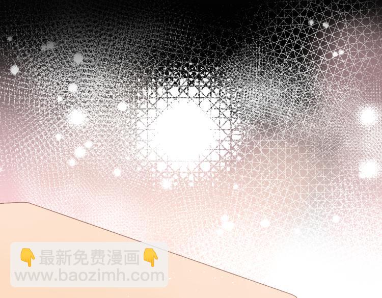 再度與你 - 第87話 注視着(3/4) - 4