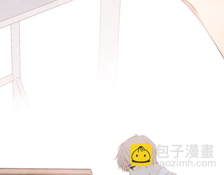 再度與你 - 第87話 注視着(3/4) - 6