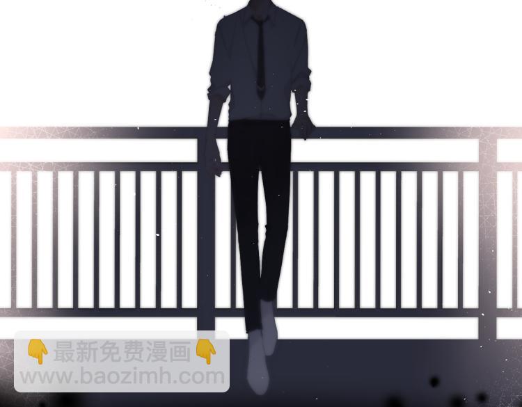 再度與你 - 第87話 注視着(3/4) - 6