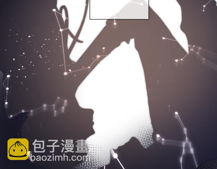 再度與你 - 第87話 注視着(4/4) - 3