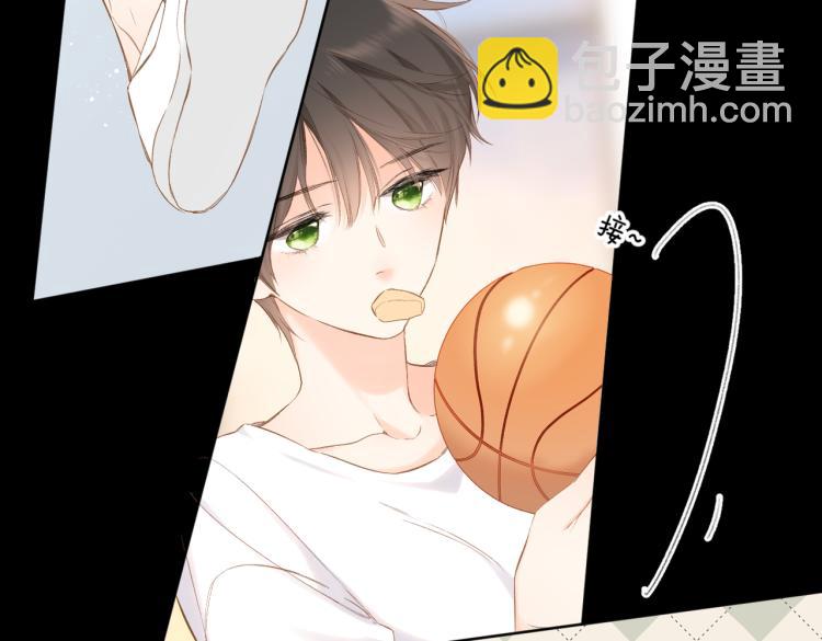 再度與你 - 第87話 注視着(2/4) - 5