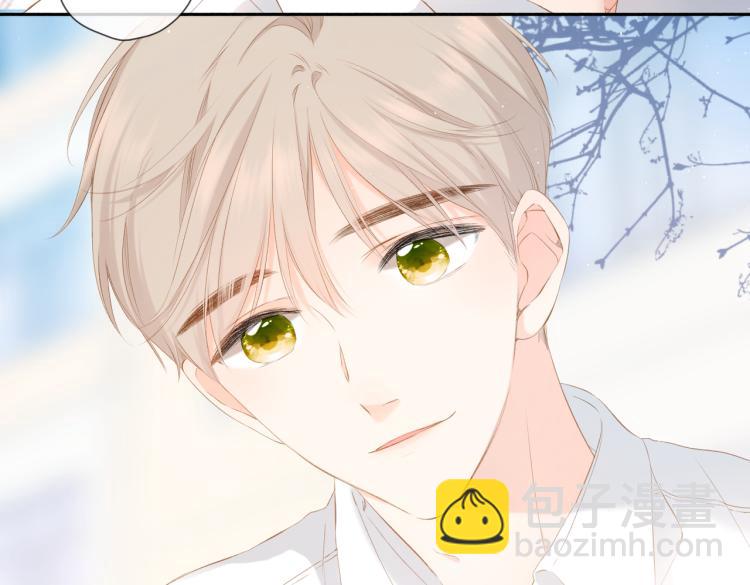 再度與你 - 第87話 注視着(2/4) - 2