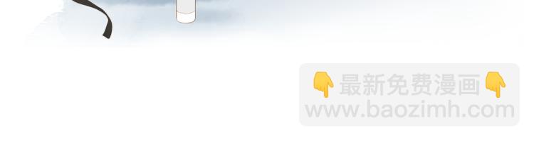 再度與你 - 第87話 注視着(2/4) - 5