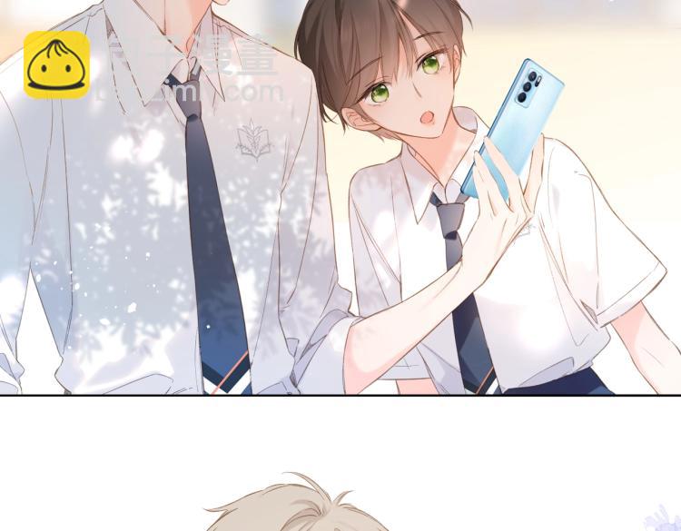 再度與你 - 番外篇 KK畢業祭慶典(1/2) - 5