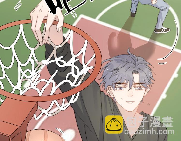 再度與你 - 番外篇 KK畢業祭慶典(1/2) - 3