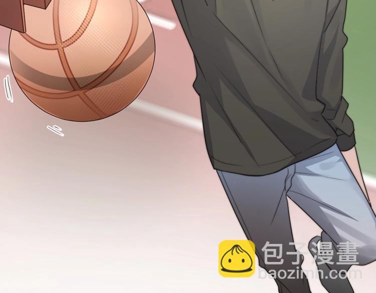 再度與你 - 番外篇 KK畢業祭慶典(1/2) - 4