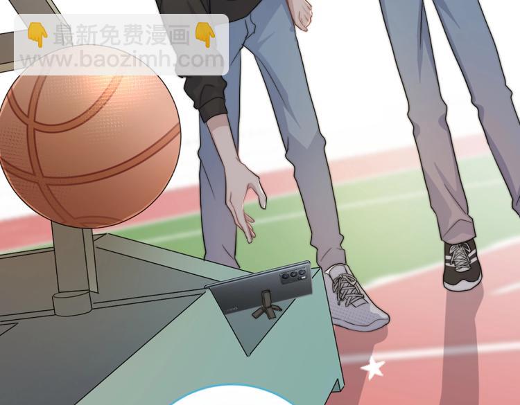 再度與你 - 番外篇 KK畢業祭慶典(1/2) - 8