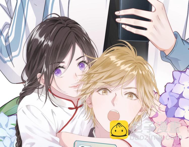 再度與你 - 番外篇 KK畢業祭慶典(1/2) - 7