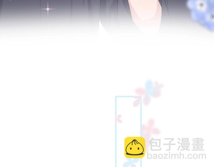 再度與你 - 番外篇 KK畢業祭慶典(2/2) - 6