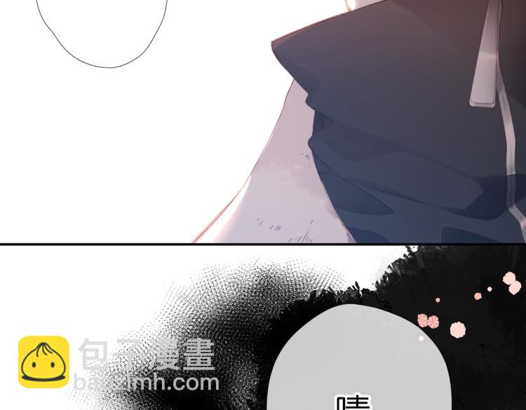 再度與你 - 第92話 好奇(1/2) - 7