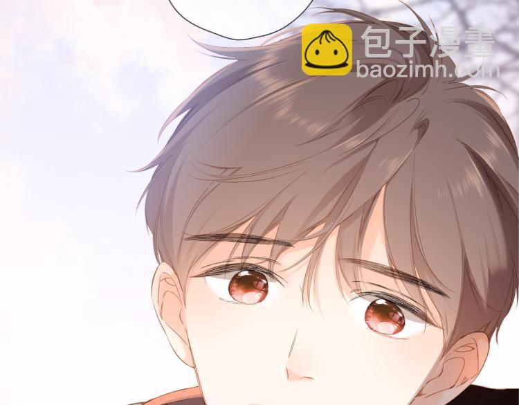 再度與你 - 第92話 好奇(1/2) - 6