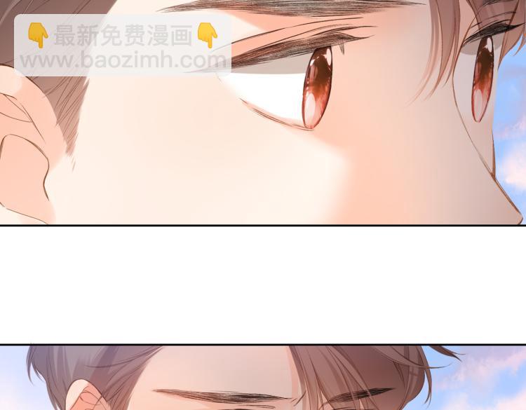 再度與你 - 第92話 好奇(1/2) - 8