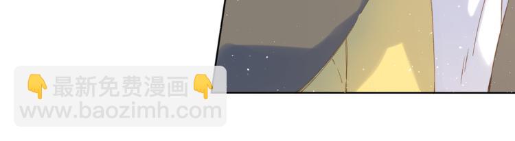 再度與你 - 第92話 好奇(2/2) - 4