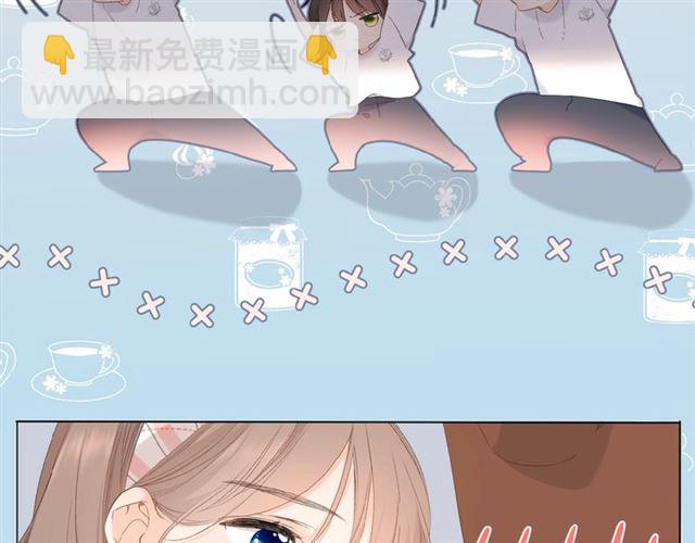 再度與你 - 第7話 改變形象(1/3) - 6