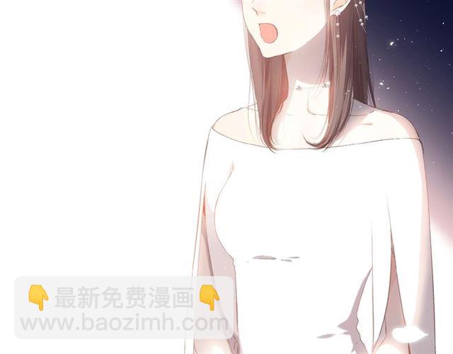 再度與你 - 第7話 改變形象(2/3) - 3