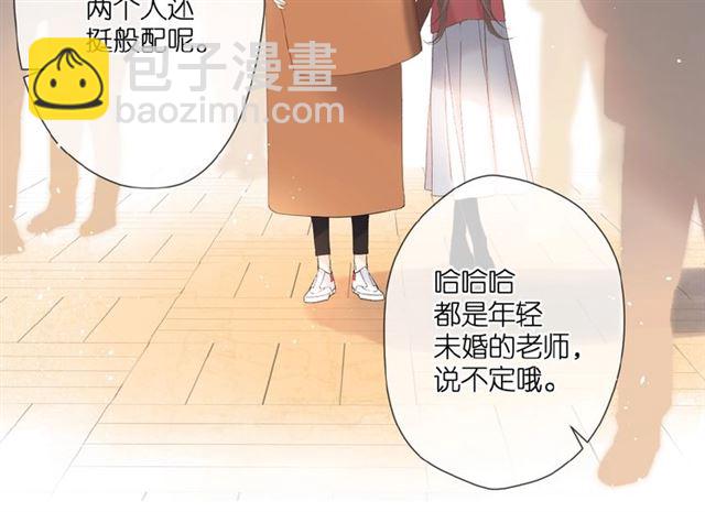 再度與你 - 第7話 改變形象(2/3) - 3