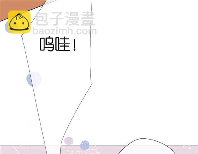 再度與你 - 第7話 改變形象(2/3) - 3