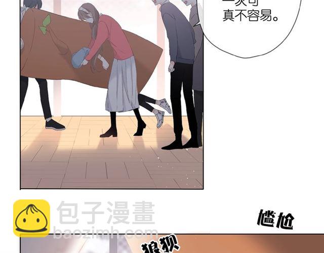 再度與你 - 第7話 改變形象(2/3) - 7