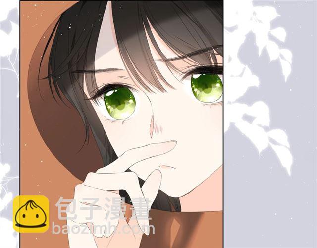 再度與你 - 第7話 改變形象(2/3) - 1