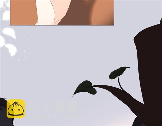 再度與你 - 第7話 改變形象(2/3) - 2