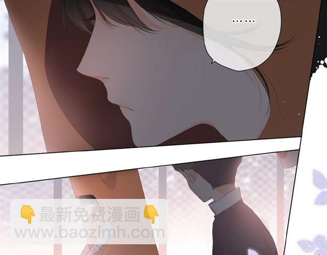 再度與你 - 第7話 改變形象(2/3) - 4