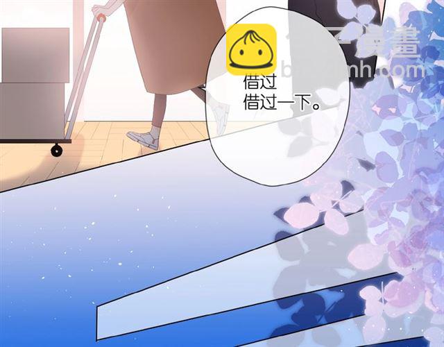 再度與你 - 第7話 改變形象(2/3) - 5