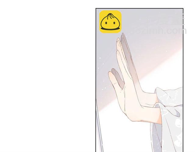 再度與你 - 第7話 改變形象(2/3) - 8