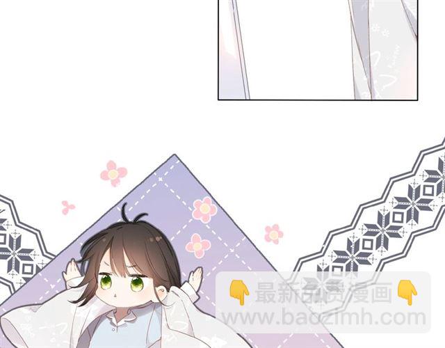 再度與你 - 第7話 改變形象(2/3) - 1