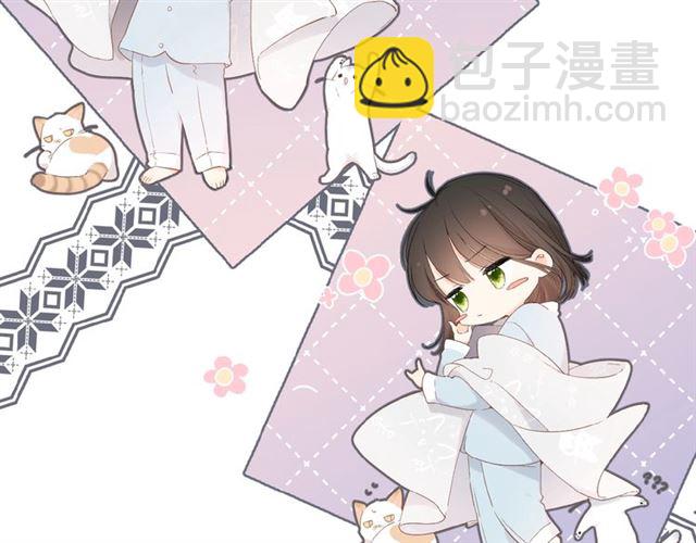 再度與你 - 第7話 改變形象(2/3) - 2