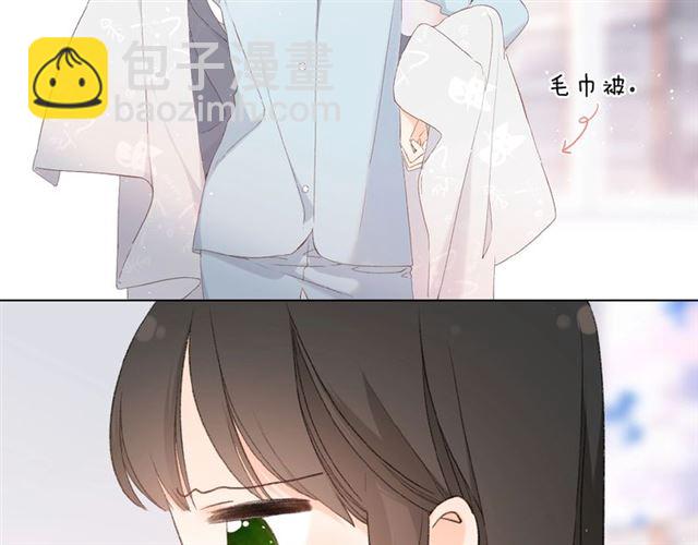 再度與你 - 第7話 改變形象(2/3) - 4