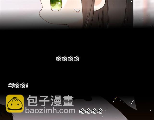 再度與你 - 第7話 改變形象(2/3) - 5